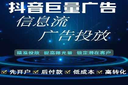 快手信息流广告如何助力品牌增长？看这些案例！