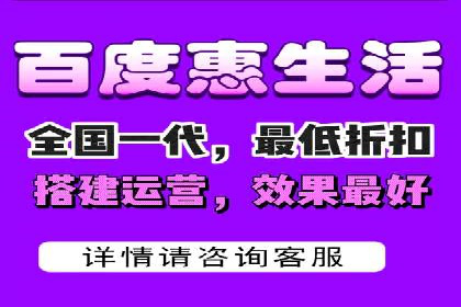 SEM代运营托管公司：提升广告投放效果的秘诀