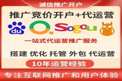 信息流广告推广成本控制案例分析